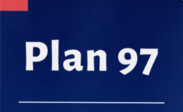 Extensión de la vigencia del Plan 97